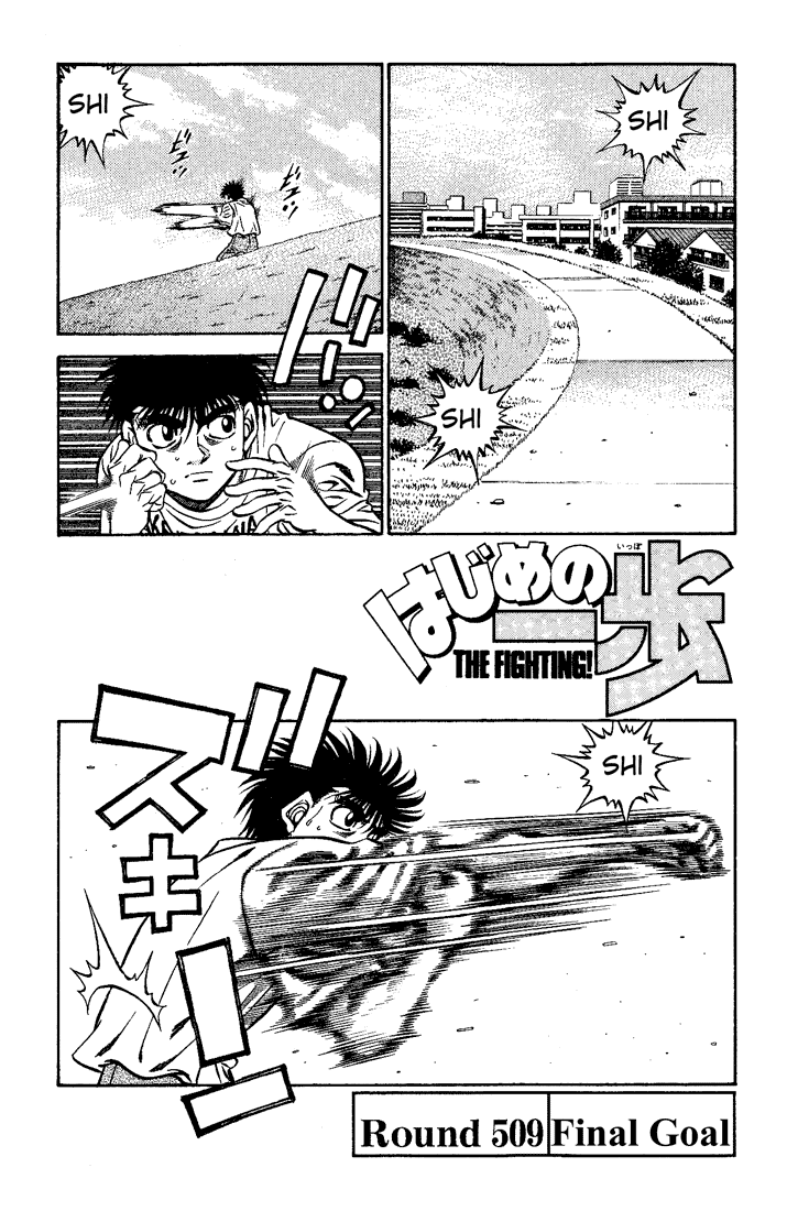 Read Hajime no Ippo Manga Online