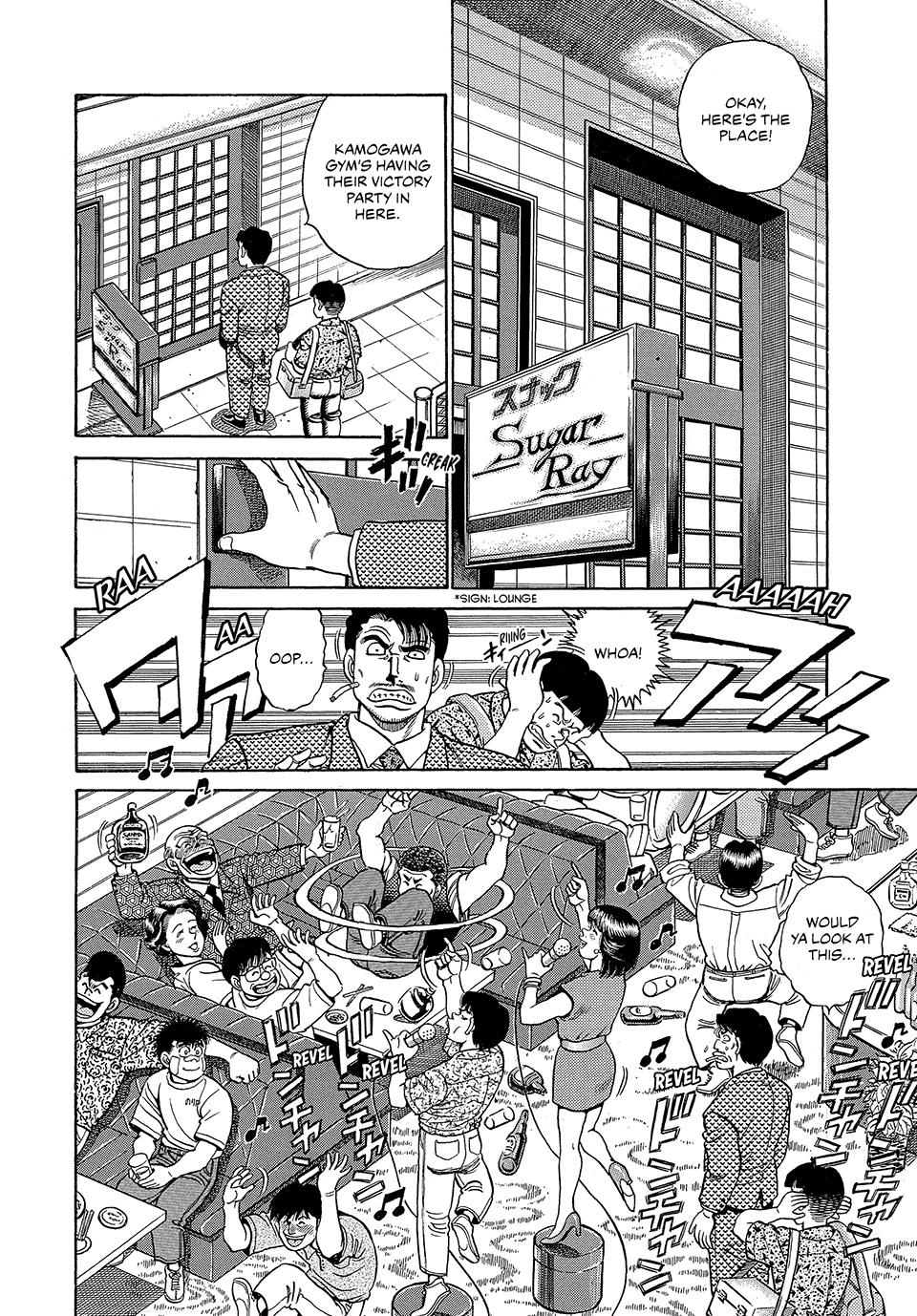 Read Hajime no Ippo Manga Online