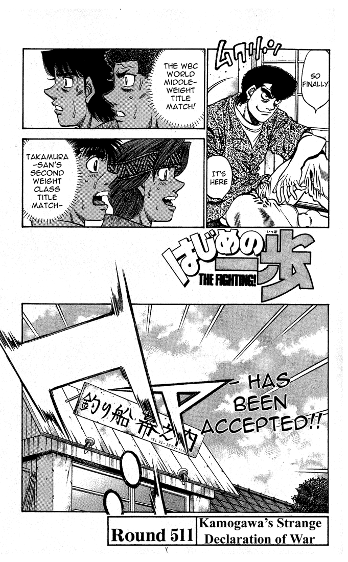 Read Hajime no Ippo Manga Online