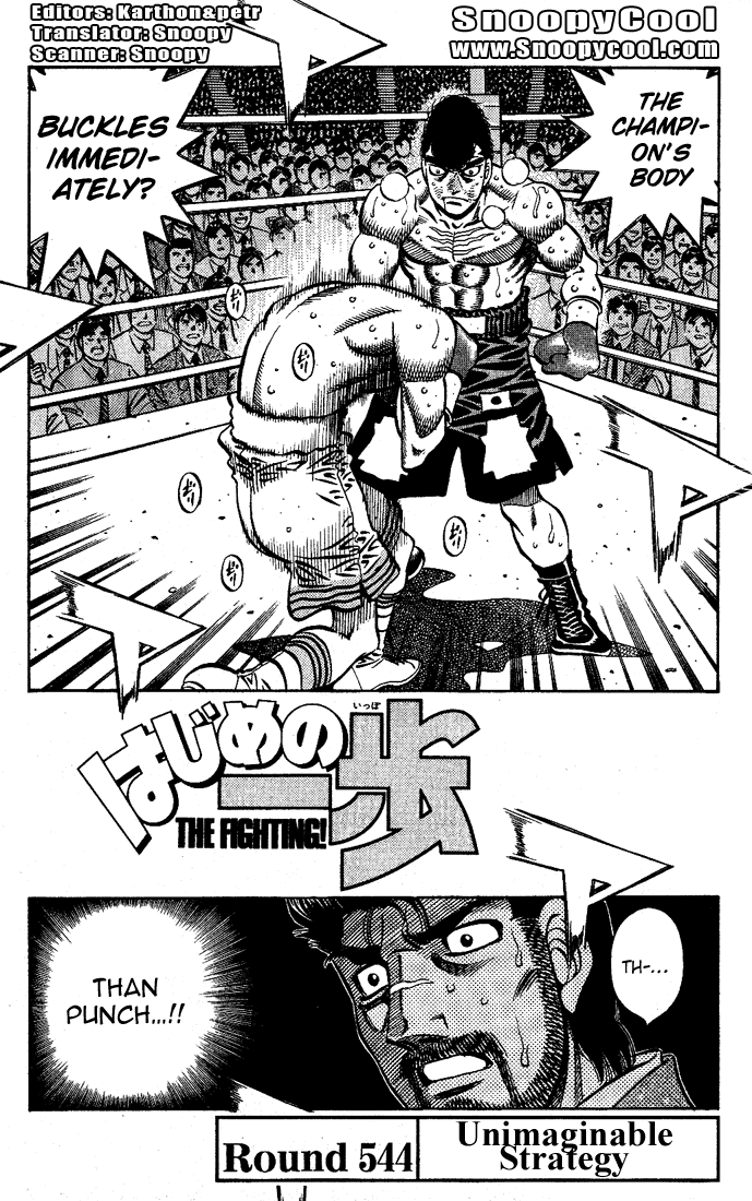 Read Hajime no Ippo Manga Online