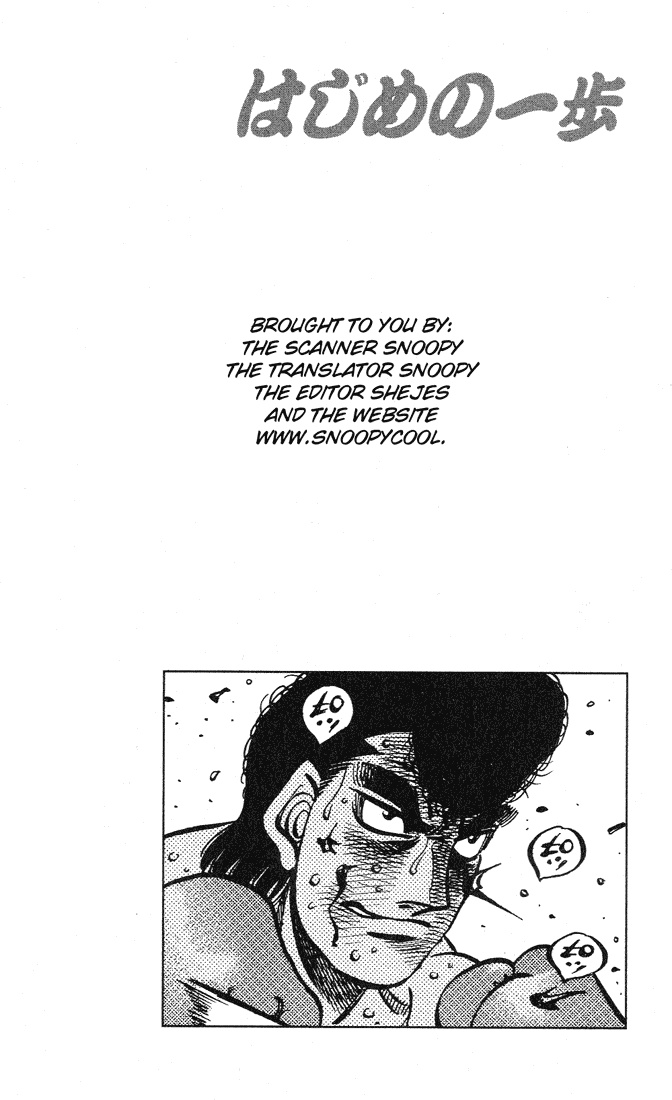Read Hajime no Ippo Manga Online