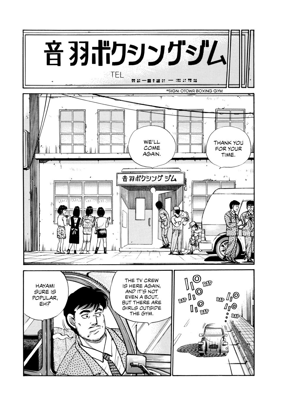 Read Hajime no Ippo Manga Online