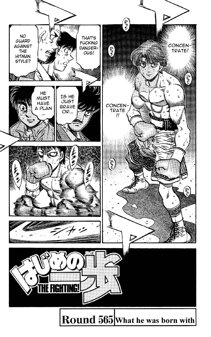 Read Hajime no Ippo Manga Online