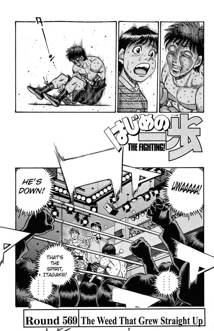 Read Hajime no Ippo Manga Online