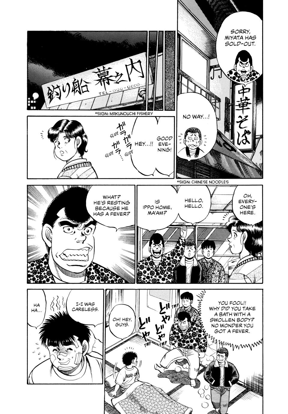 Read Hajime no Ippo Manga Online