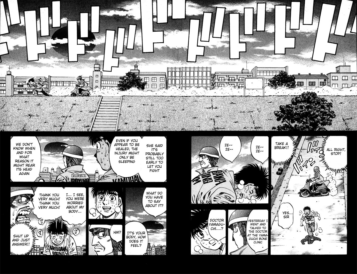 Read Hajime no Ippo Manga Online