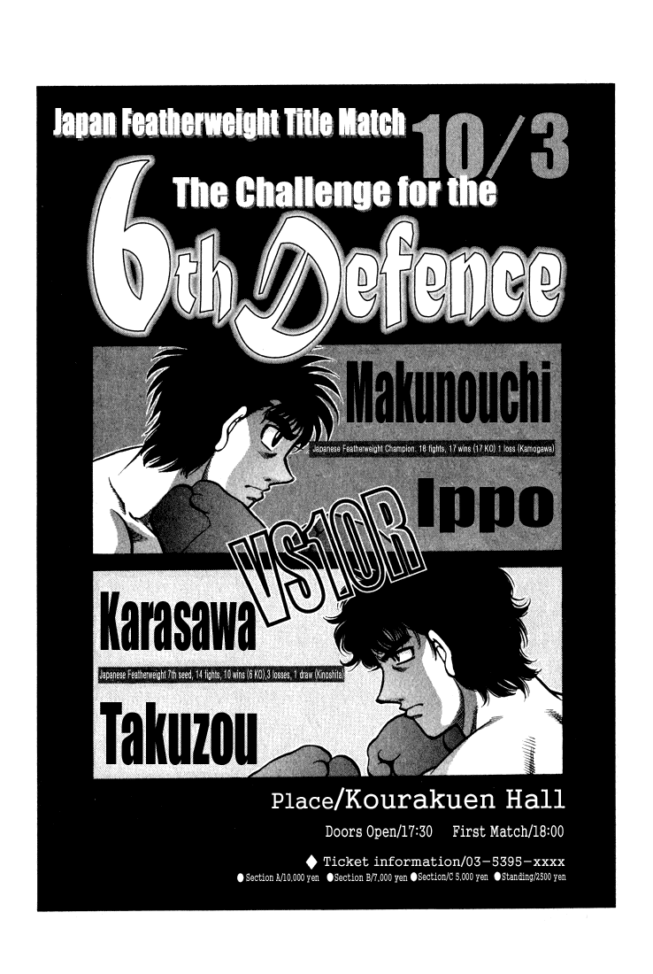 Read Hajime no Ippo Manga Online