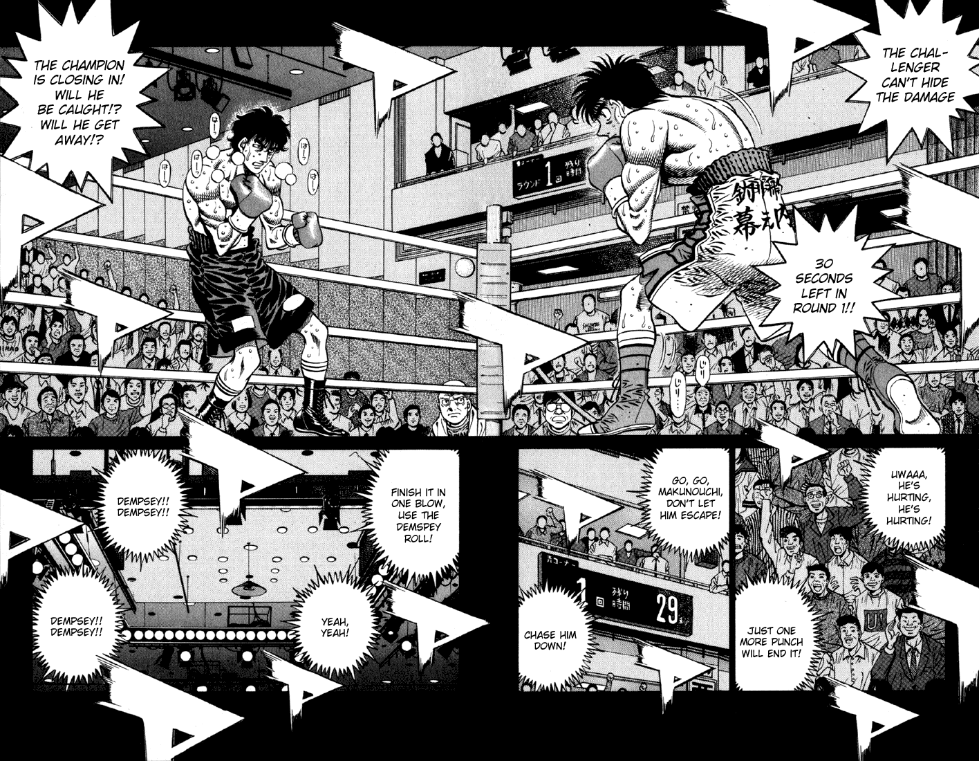 Read Hajime no Ippo Manga Online