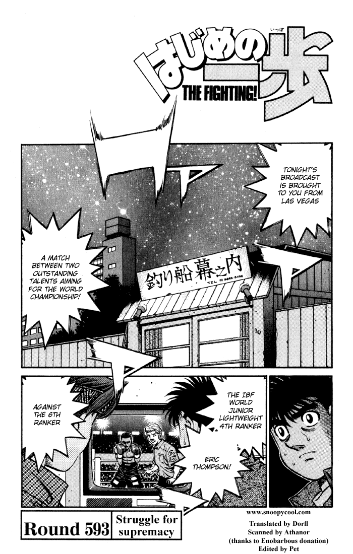Read Hajime no Ippo Manga Online