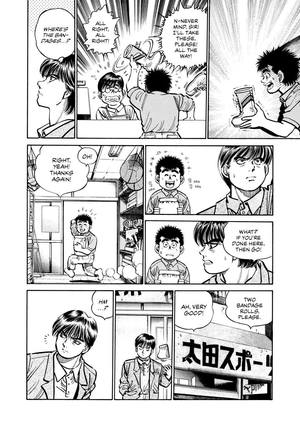 Read Hajime no Ippo Manga Online