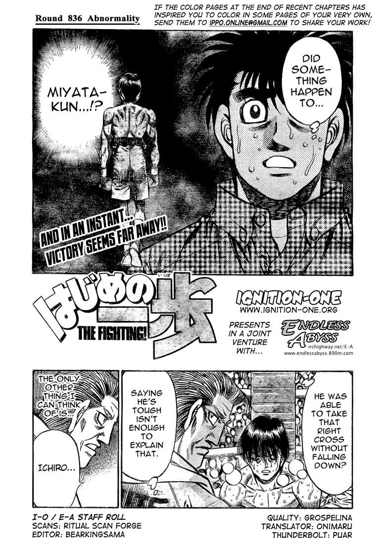 Read Hajime no Ippo Manga Online