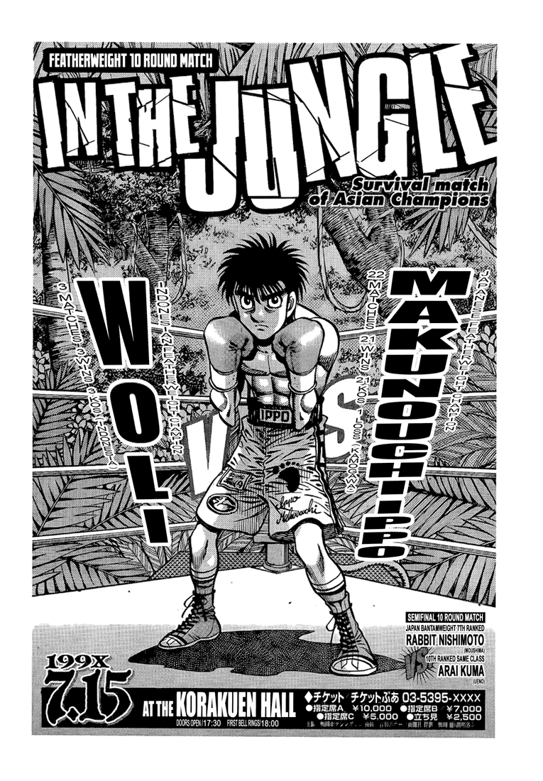 Read Hajime no Ippo Manga Online