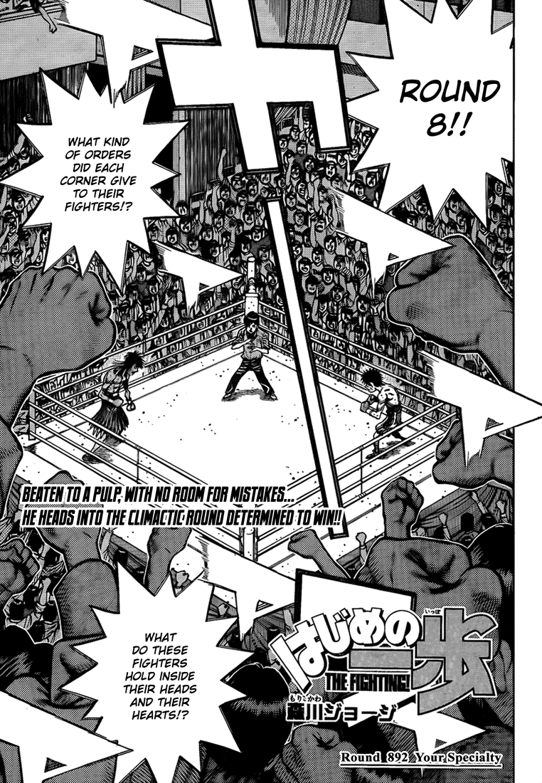 Read Hajime no Ippo Manga Online