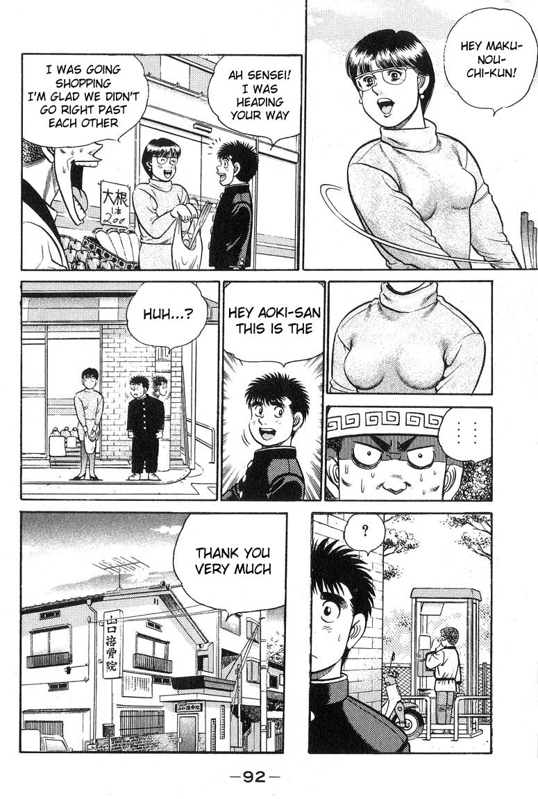 Read Hajime no Ippo Manga Online