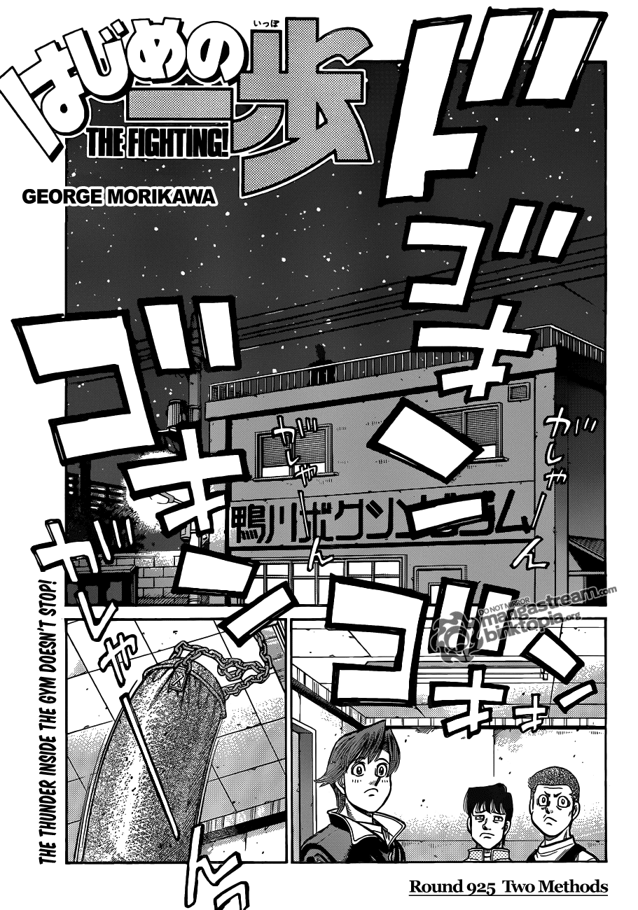 Read Hajime no Ippo Manga Online