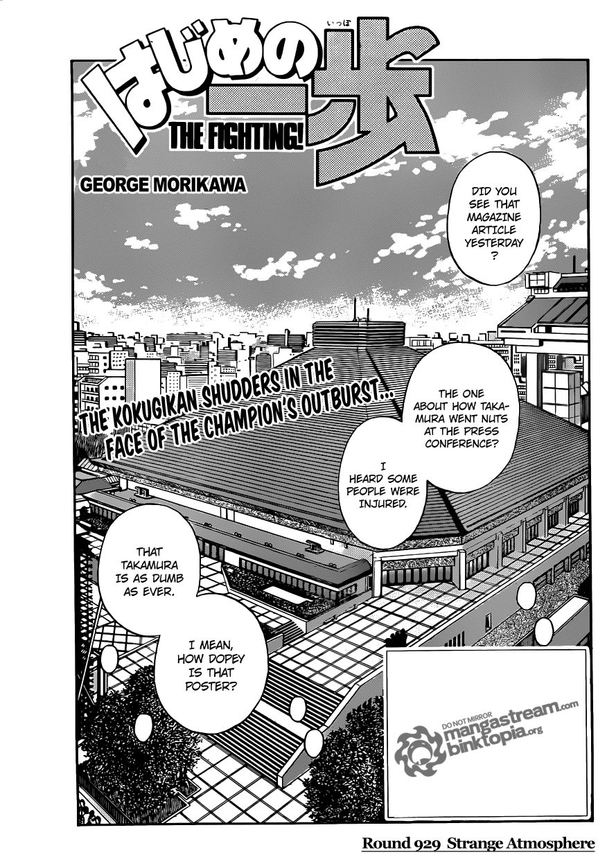 Read Hajime no Ippo Manga Online