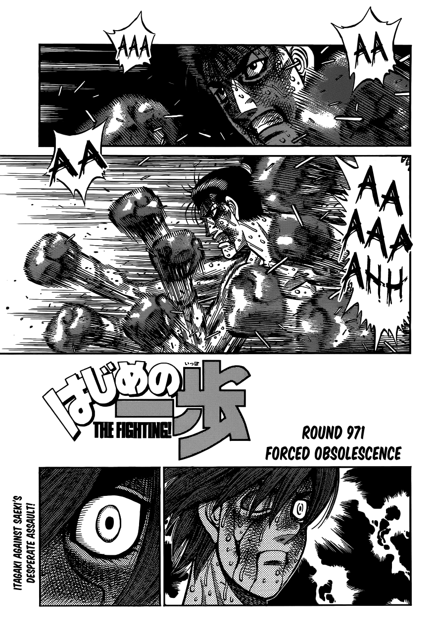 Read Hajime no Ippo Manga Online