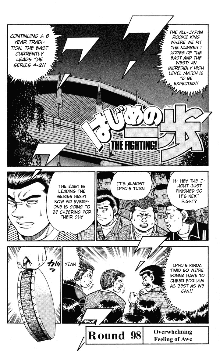 Read Hajime no Ippo Manga Online