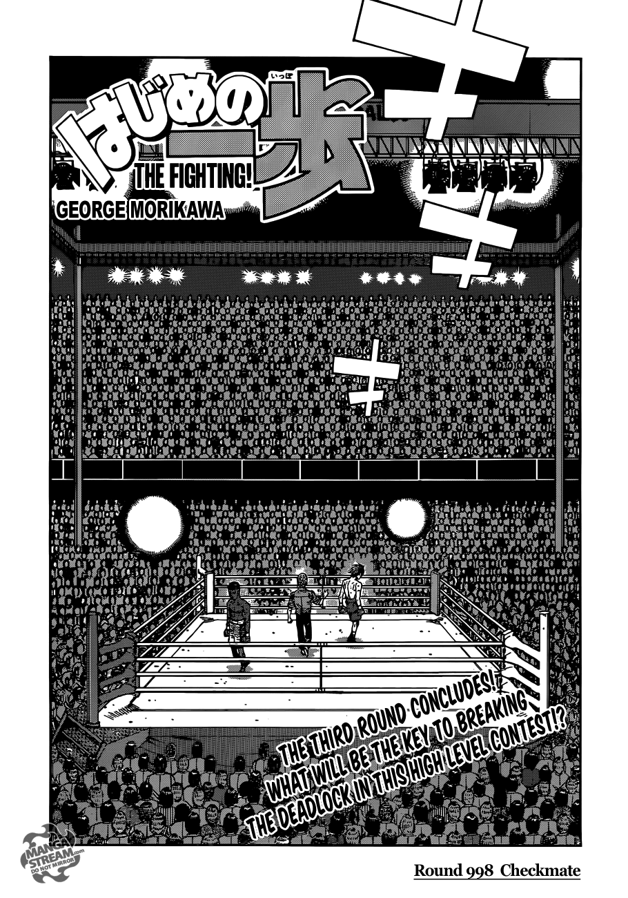 Read Hajime no Ippo Manga Online