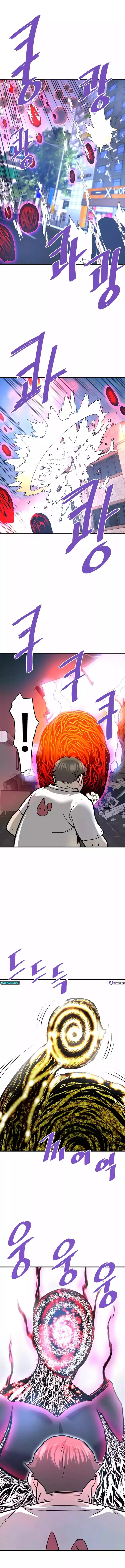 Read Han Dae Sung Returned From Hell Manga Online