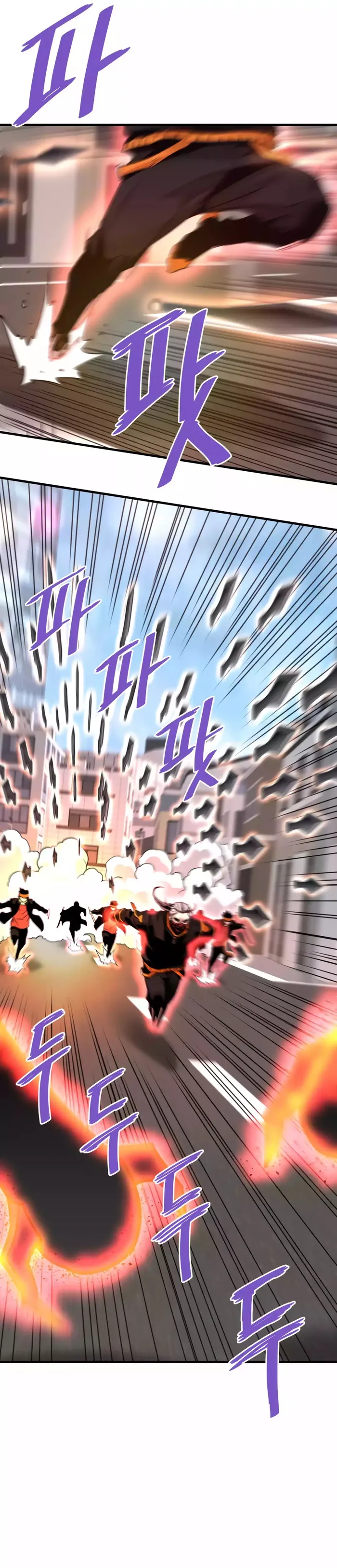 Read Han Dae Sung Returned From Hell Manga Online