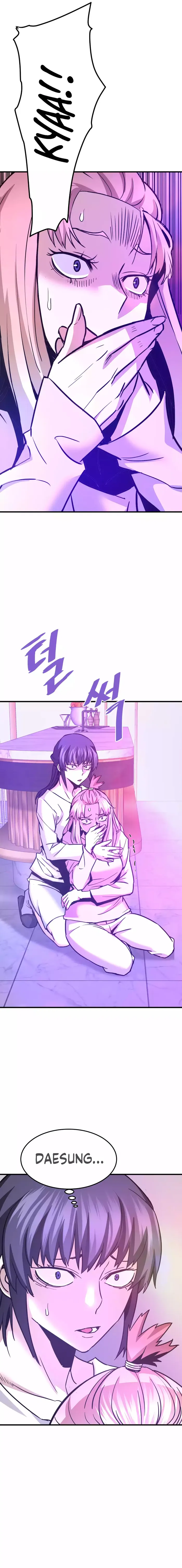 Read Han Dae Sung Returned From Hell Manga Online