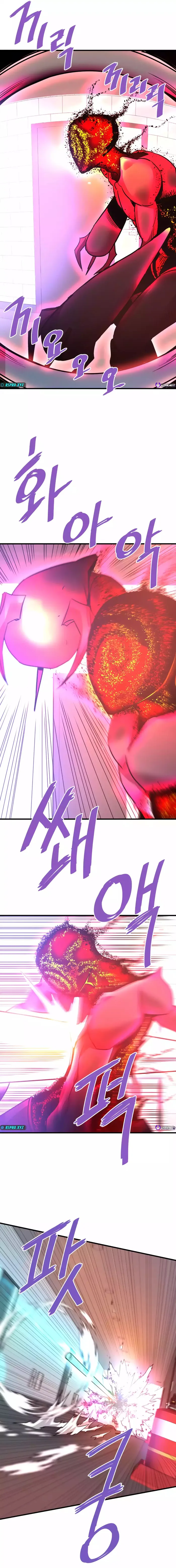 Read Han Dae Sung Returned From Hell Manga Online