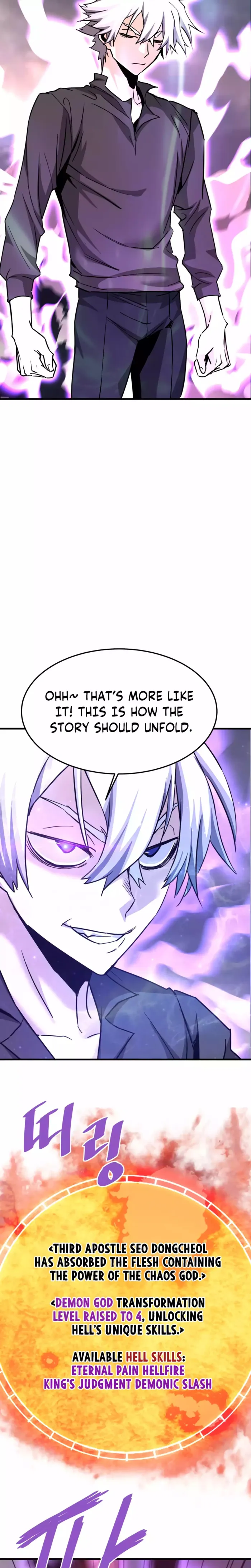 Read Han Dae Sung Returned From Hell Manga Online