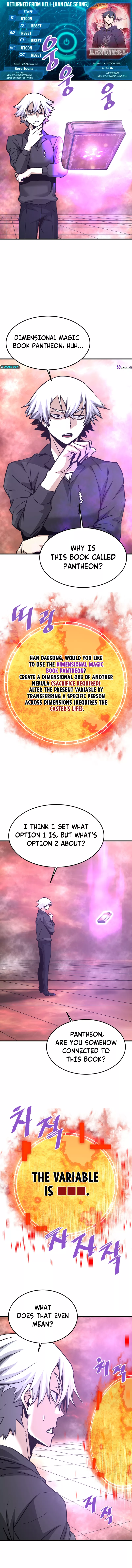 Read Han Dae Sung Returned From Hell Manga Online