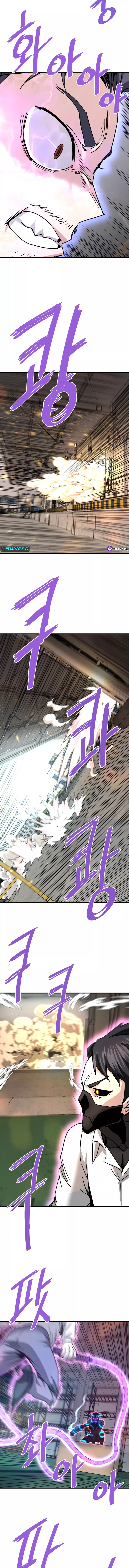 Read Han Dae Sung Returned From Hell Manga Online