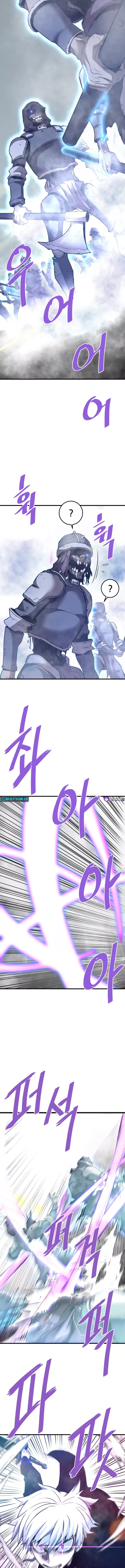 Read Han Dae Sung Returned From Hell Manga Online