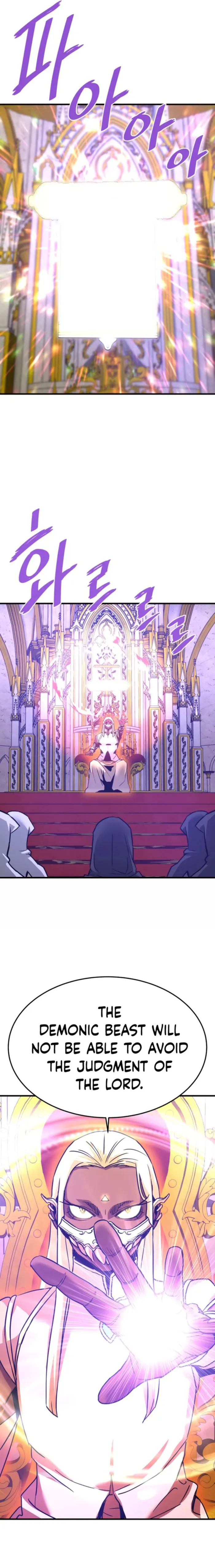 Read Han Dae Sung Returned From Hell Manga Online