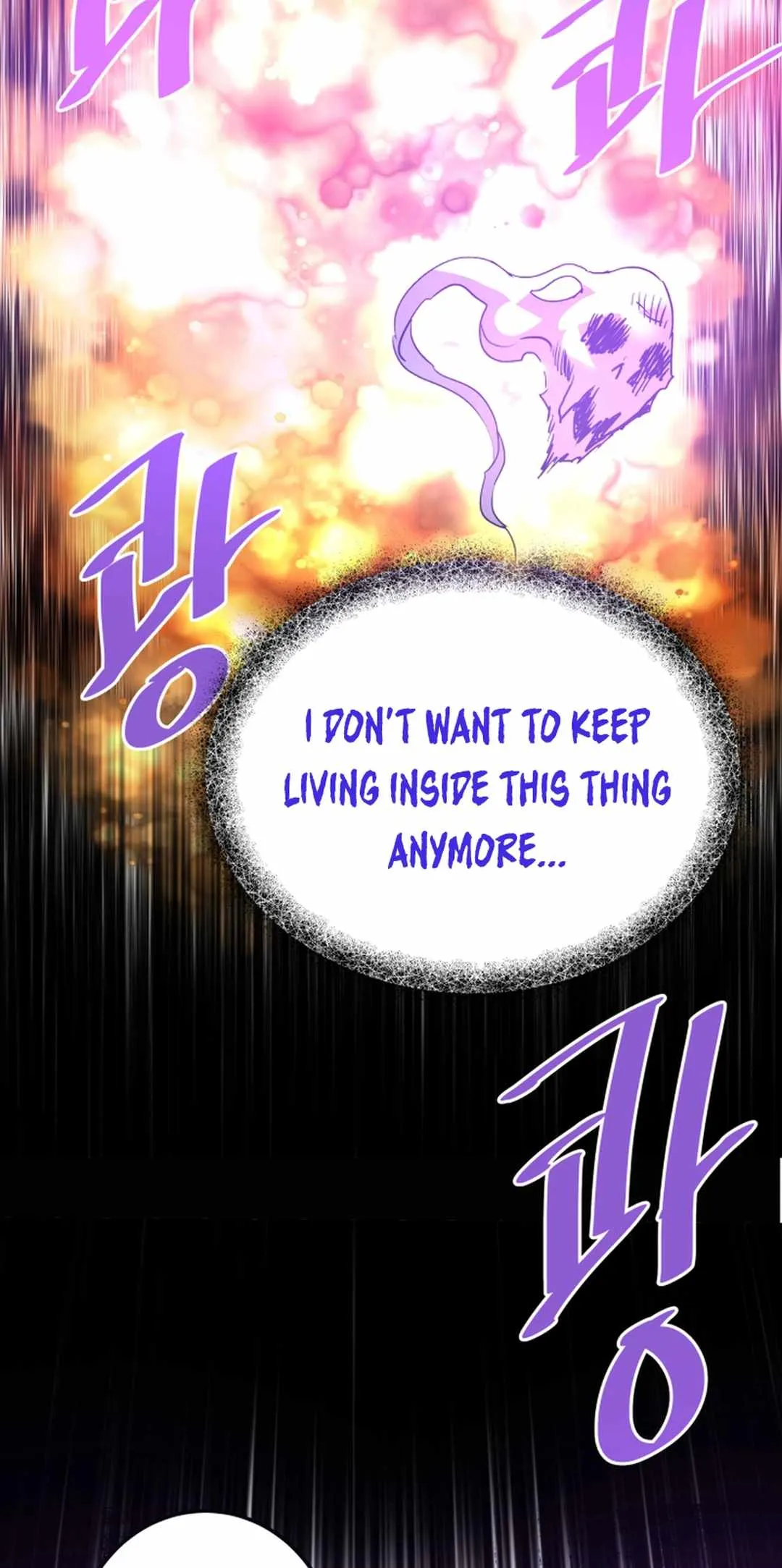 Read Han Dae Sung Returned From Hell Manga Online