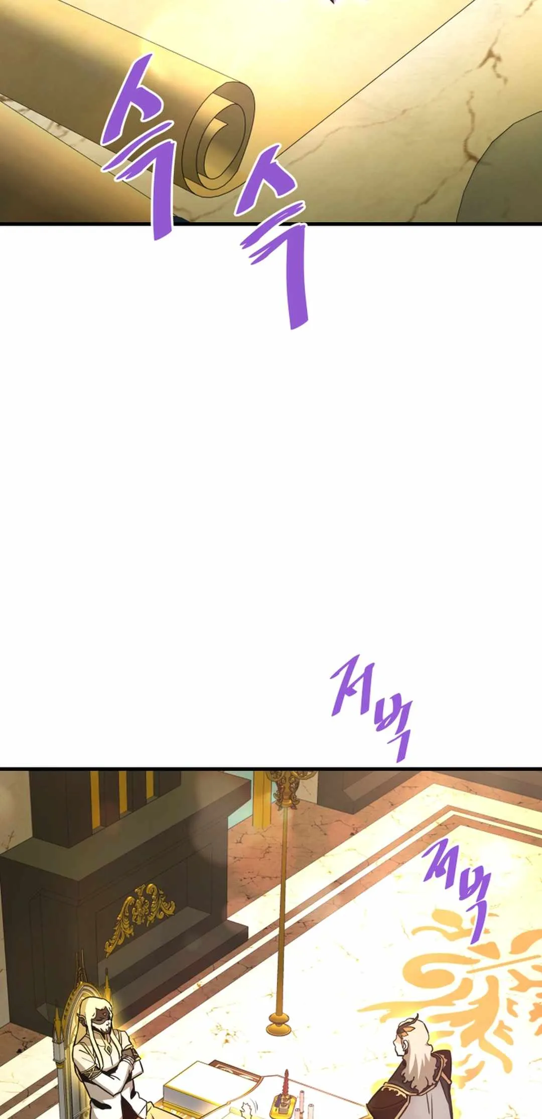 Read Han Dae Sung Returned From Hell Manga Online