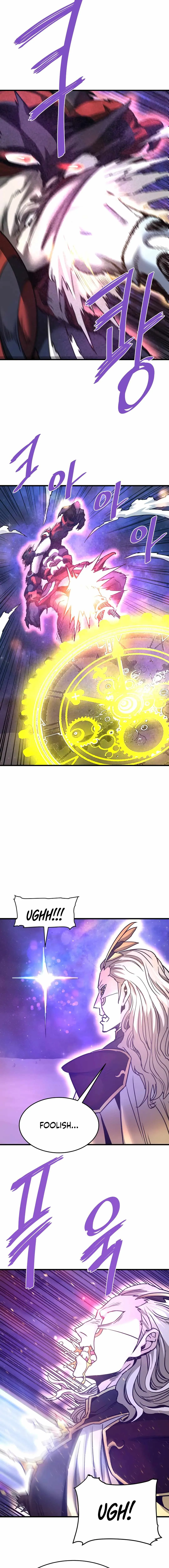 Read Han Dae Sung Returned From Hell Manga Online