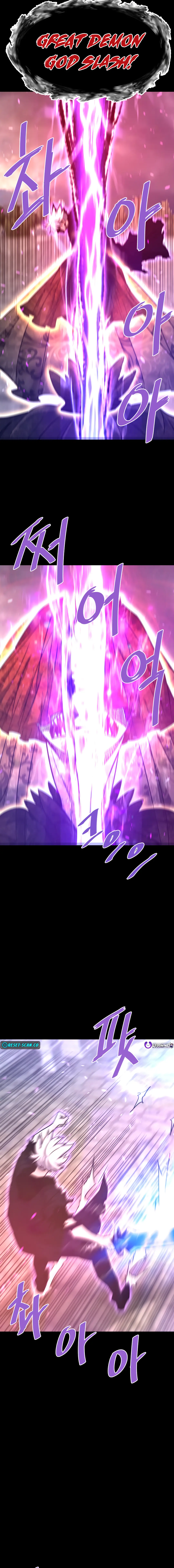 Read Han Dae Sung Returned From Hell Manga Online