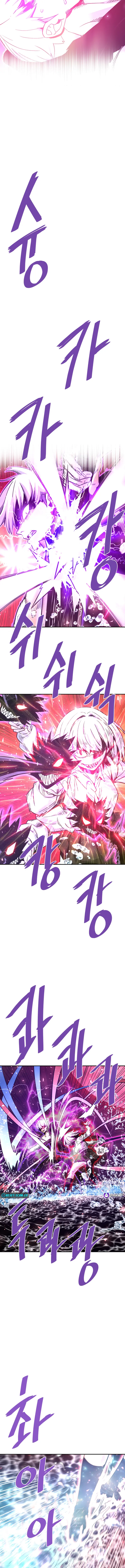 Read Han Dae Sung Returned From Hell Manga Online