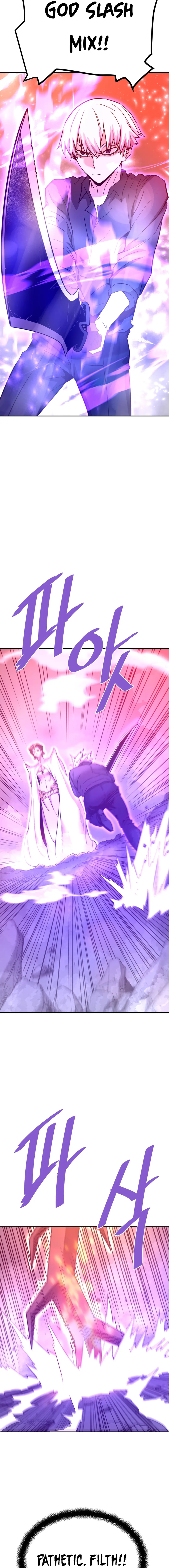 Read Han Dae Sung Returned From Hell Manga Online