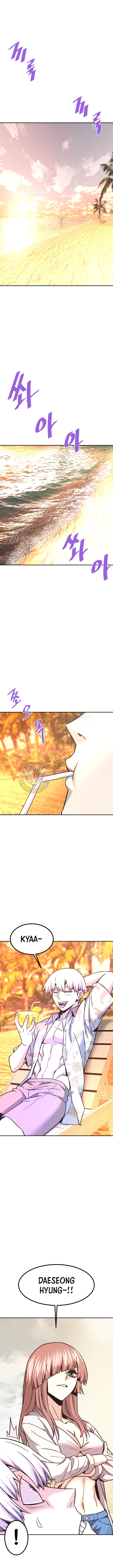 Read Han Dae Sung Returned From Hell Manga Online