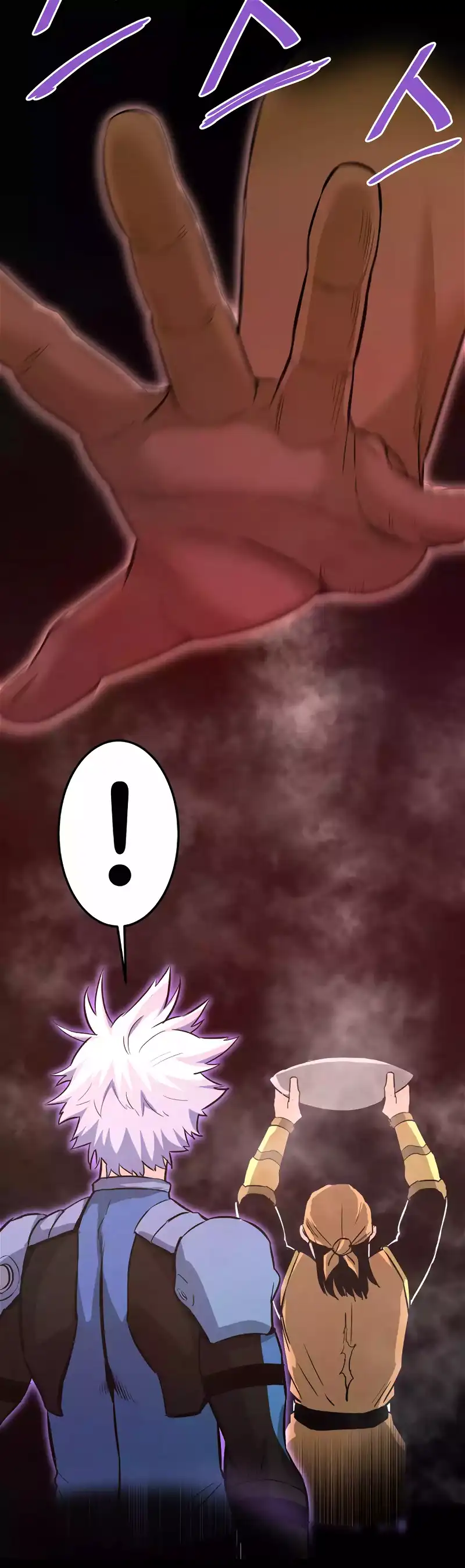 Read Han Dae Sung Returned From Hell Manga Online