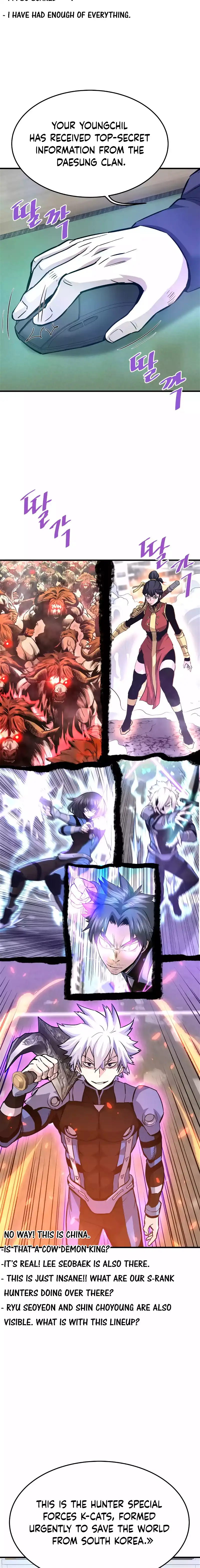 Read Han Dae Sung Returned From Hell Manga Online