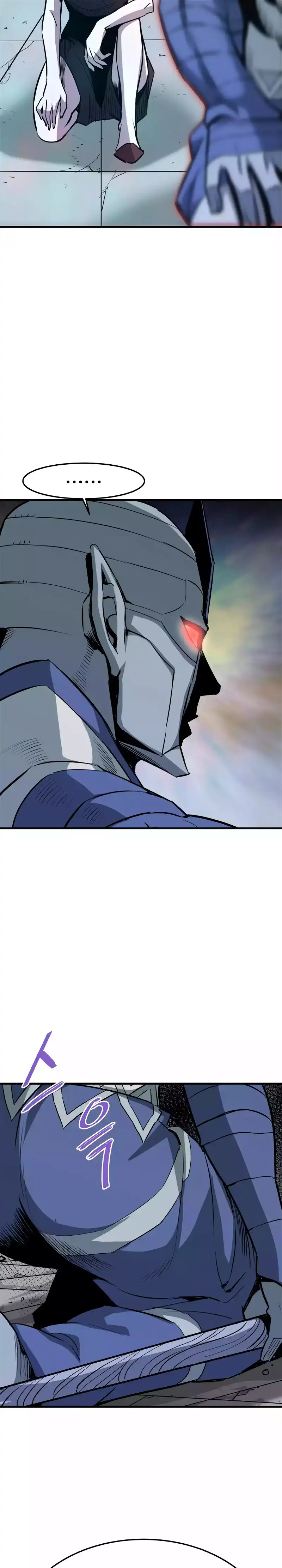 Read Han Dae Sung Returned From Hell Manga Online