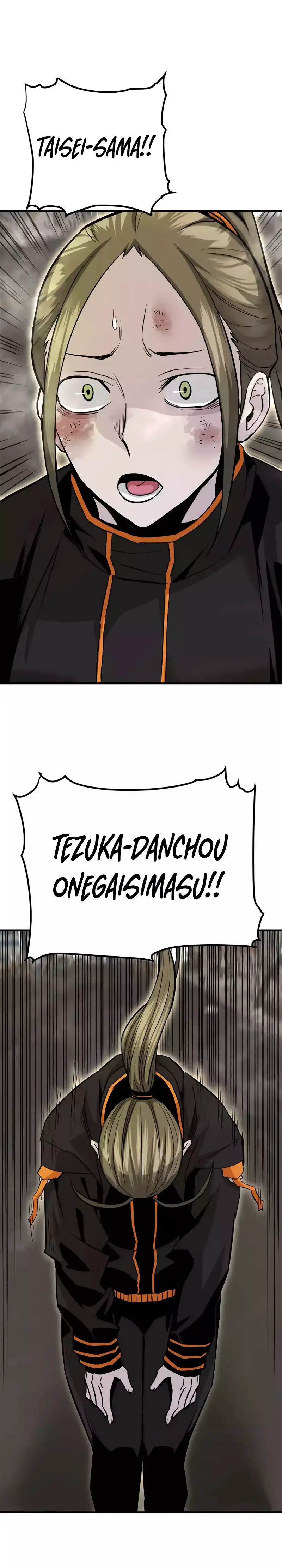 Read Han Dae Sung Returned From Hell Manga Online