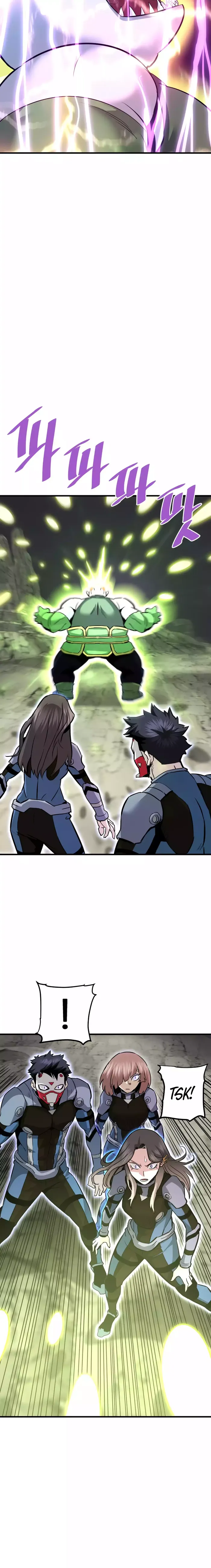 Read Han Dae Sung Returned From Hell Manga Online