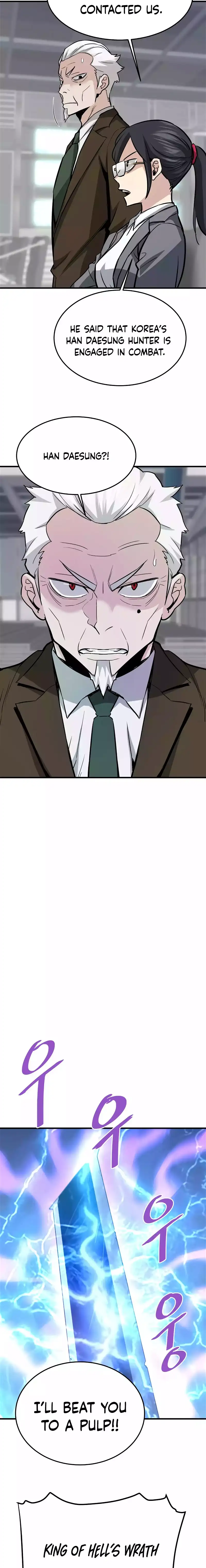 Read Han Dae Sung Returned From Hell Manga Online