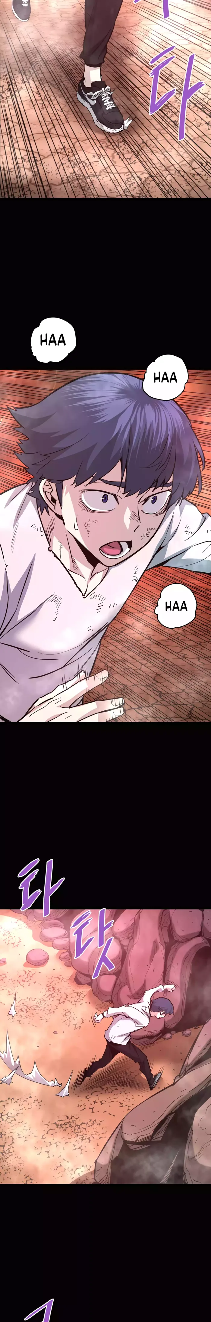 Read Han Dae Sung Returned From Hell Manga Online