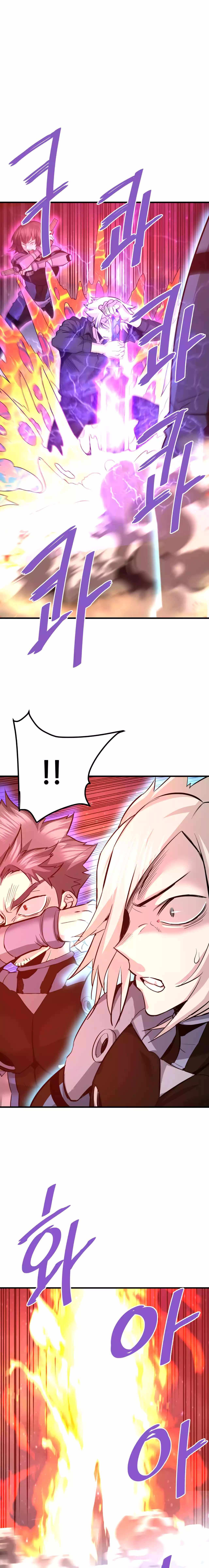 Read Han Dae Sung Returned From Hell Manga Online