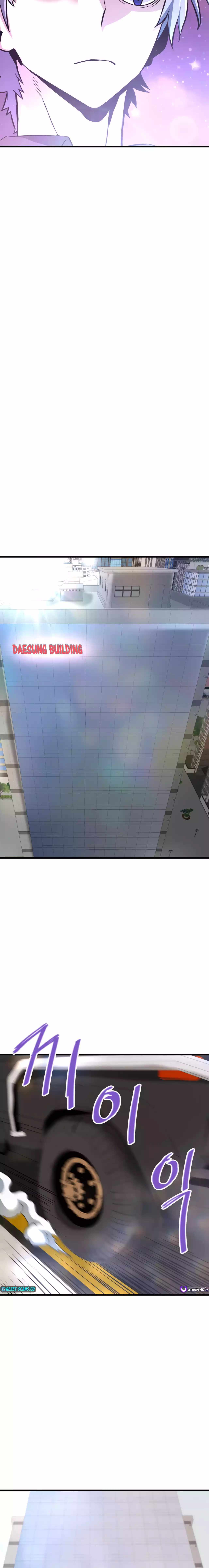 Read Han Dae Sung Returned From Hell Manga Online