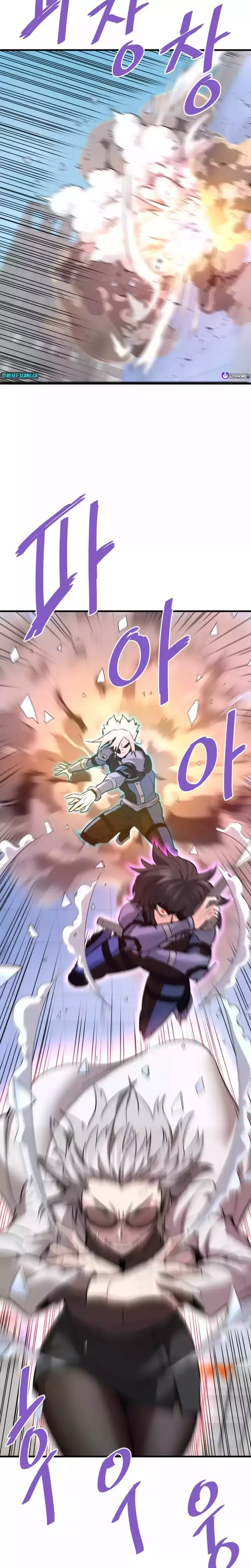 Read Han Dae Sung Returned From Hell Manga Online