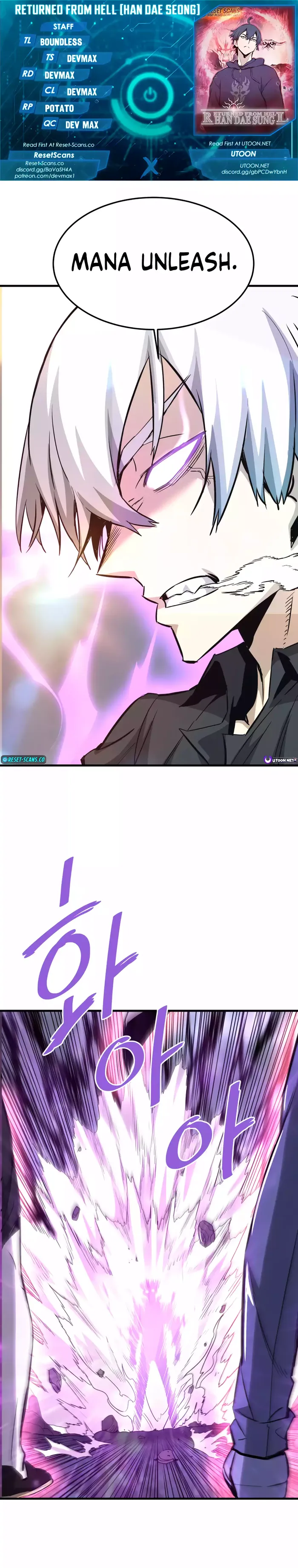 Read Han Dae Sung Returned From Hell Manga Online